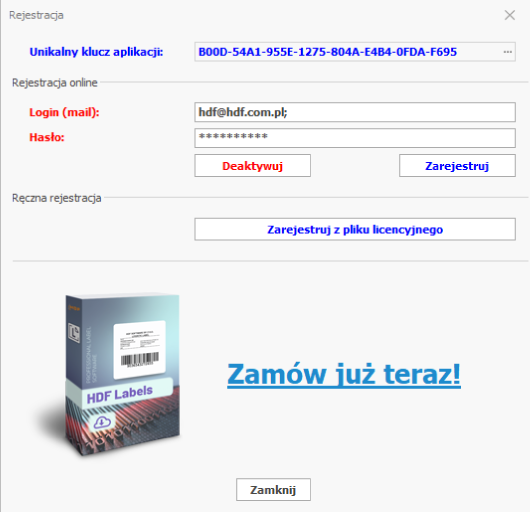 HDF Labels 9 – okno rejestracji licencji z polami e-mail i hasło