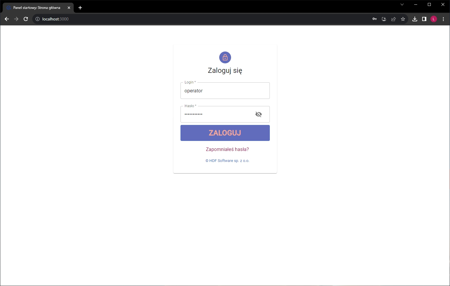 Screenshot of the product quality control program