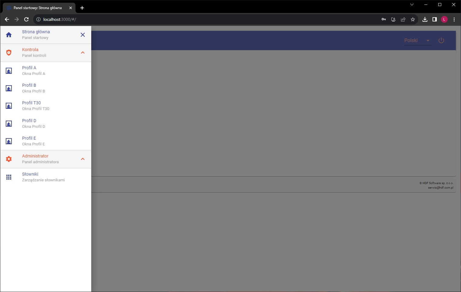 Screenshot of the product quality control program