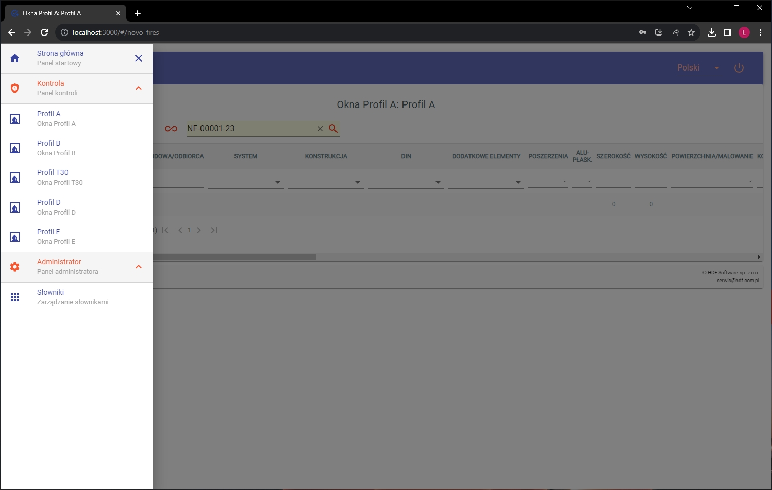 Screenshot of the product quality control program