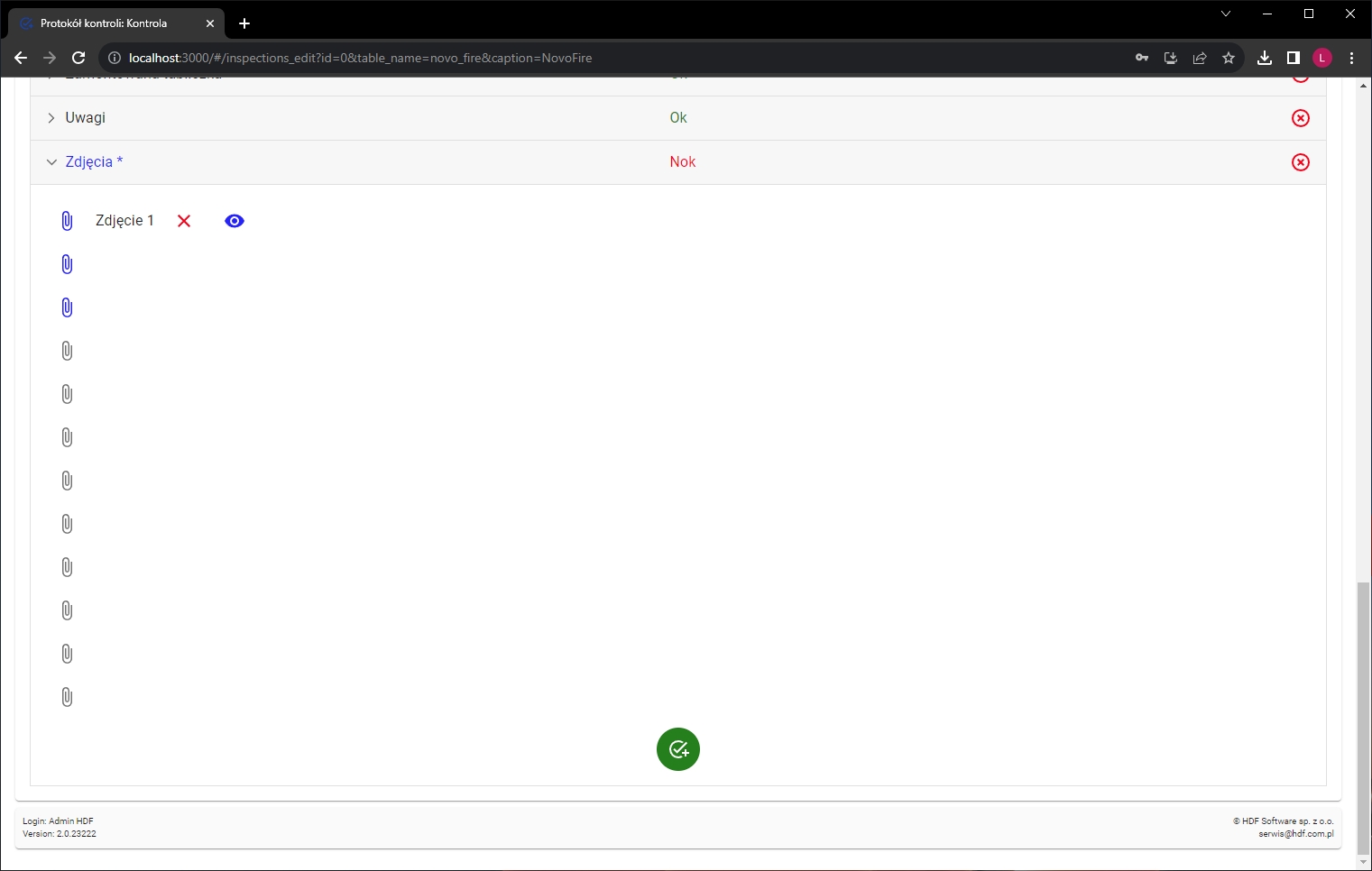 Screenshot of the product quality control program